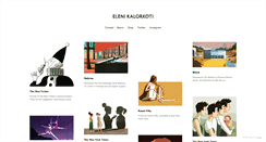 Desktop Screenshot of elenikalorkoti.com